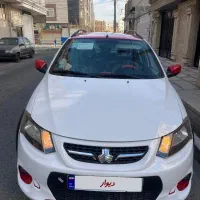 ماشین کوییک r بدونه نقطه