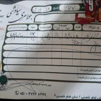 طلا ۱۸ عیار  النگو مستعمل به وزن ۹نیم گرم|جواهرات|قوچان, |دیوار