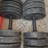 دمبل توضیحات