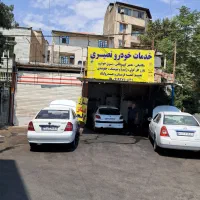 اجاره مغازه ۳۰ متری در شهرک دریا|اجارهٔ مغازه و غرفه|کرج, شهرک دریا|دیوار