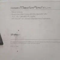 تبلت HUAWEI|تبلت|شیراز, شهرک استقلال|دیوار