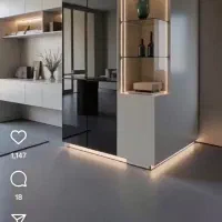 تهاتر|مصالح و تجهیزات ساختمان|مشهد, شهید معقول|دیوار