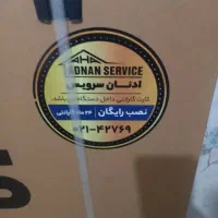 ال ای دی Aplas|تلویزیون و پروژکتور|اندیشه, اندیشه فاز ۳|دیوار