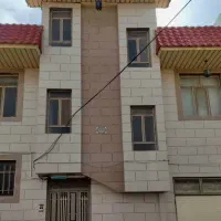 ویلایی فروشی