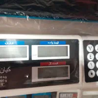جوش صنعت ترازو باسکول|ابزارآلات|تهران, مهرآباد جنوبی|دیوار