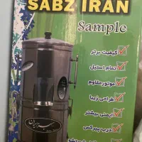 دستگاه سبزی خرد کن خانگی|خردکن، آسیاب، غذاساز|محمدشهر, همایون ویلا|دیوار