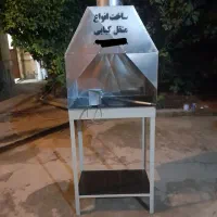 منقل کبابی ۶۳ سانت|اجاق گاز و لوازم برقی پختوپز|ساری, |دیوار