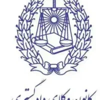 وکیل دادگستری/ تجاری/ کیفری / حقوقی و ثبتی