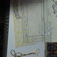 طلا خانگی بدون اجرت