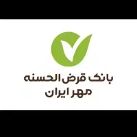 وام|خدمات مالی، حسابداری، بیمه|پلدشت, |دیوار