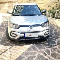 تیولی ۲۰۱۸ آرمور