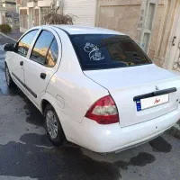 تیبا کارمندی کمکار سالم