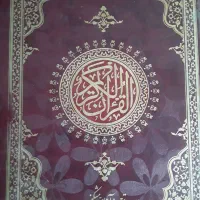 چای قهوه و کف بینی