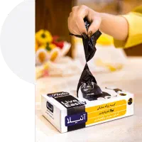 کیسه زباله آسان مصرف سایز متوسط خانگی 35عددی