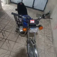 موتور مزایده شهباز