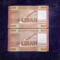 اسکناس جفت ۲۰/۰۰۰ دینار لبنان (توضیحات)|کلکسیون سکه، تمبر، اسکناس|سنندج, |دیوار