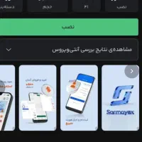 500 هزار پول رایگان در چند دقیقه