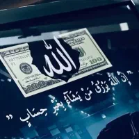 نیاز ب راهنمایی