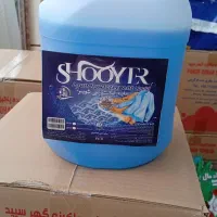 مایع لباسشویی