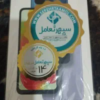 گوشی نوت 12C مدل جدید 2025|موبایل|اهواز, بهارستان|دیوار