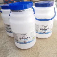 دبه ماست|ظروف نگهدارنده، پلاستیکی، یک‌بارمصرف|ارومیه, |دیوار