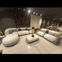 مبل ال