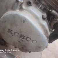 هند۸۳ مدارک کامل ملی کویر بنام|موتورسیکلت|قنوات, |دیوار