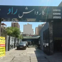 استخدام نیروی ماهر کارواش ۱و۵۰۰تضمیمی ب بالا