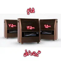 عمده و تک بخاری مشهد دوام ویژه سیستان بلوچستان