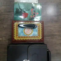 کتاب الکترونیکی قرآن هوشمند