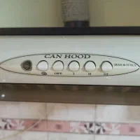 هود سالم با کشش سرعت بالا