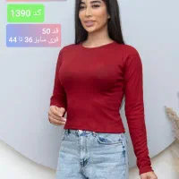 تیشرت،وتاپ و کراپ، گپ و بافت در همدان|لباس|همدان, |دیوار