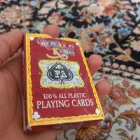 پاسور