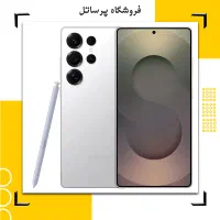 گوشی موبایل سامسونگ مدل Galaxy S25 Ultra 5G|موبایل|مرودشت, ژیان|دیوار