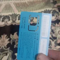 فروش سیم کارت  ایرانسل
