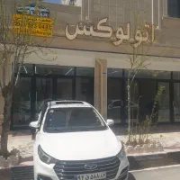 آریزو ۶ پرو ۱۴۰۱ در حد