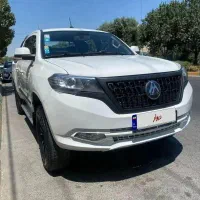 کلوت مدل۴۰۲ کم کار با لوازم افرود نرفته