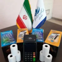 کارت خوان پوز ارزان|فروشگاه و مغازه|همدان, |دیوار