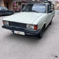 وانت ۹۰ کم کار بیرنگ