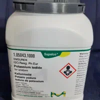 خرید و فروش مواد شیمیایی آزمایشگاهی مرک و سیگما|عمده‌فروشی|تهران, فلسطین (میدان انقلاب)|دیوار