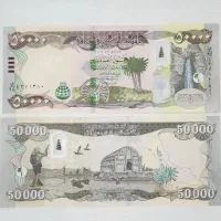 دینار کلکسیونی