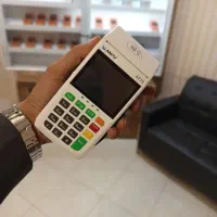 کارتخوان اسـماعیلّی فروش نقد و اقساط ویـژه زمسـتان