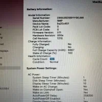 مکبوک ایر ۲۰۱۵|رایانه همراه|همدان, |دیوار