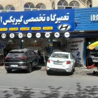 به مکانیک و گیربکس کار اتومات نیازمندیم