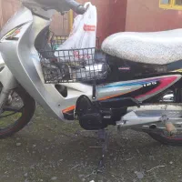 موتور سوپر رکام