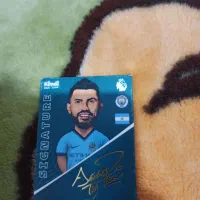 کارت کیمدی|اسباب‌‌بازی|رباط‌کریم, رباط‌کریم|دیوار