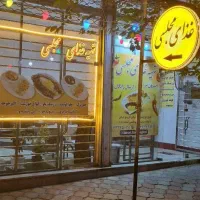 تهیه غذای مجلسی