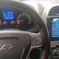 ام وی ام ایکس 33 مدل 94