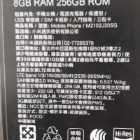 گوشی موبایل|موبایل|شهر ری, فیروزآبادی|دیوار