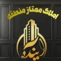 اجاره-آپارتمان-48-متری-خوش-نقشه-پارکینگ
